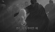 화면 캡처 2021-06-24 213815