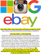 Ebay Google Microsoft Instagram C.I.A.