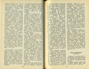 ym-CFmxz-J8-HCe8-55