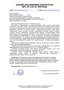 https://i.postimg.cc/t1bzBR0R/39367962365547588340.png