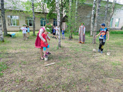IMG-20250607-131300