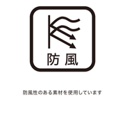LE1452-EM028263-7-l