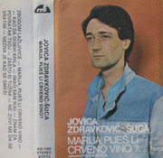 [Slika: prednja-mc.jpg]