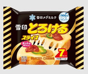 sukurinshotto-9-7-2025-6290-www-meg-snow-com