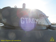 IMG-3732
