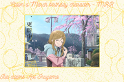 ILIA-(2)