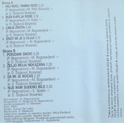 [Slika: unutrasnja-mc.jpg]