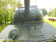 DSCN8641