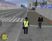 Скриншот 23-08-2025 124911