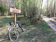 IMG-20180509-163914