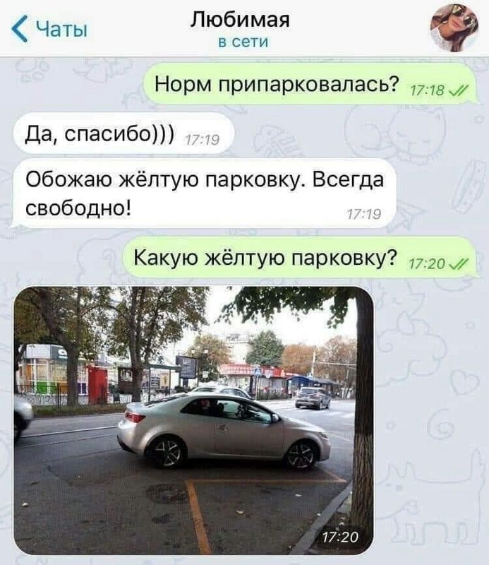 Картинка форума ВАЗ.ЕЕ