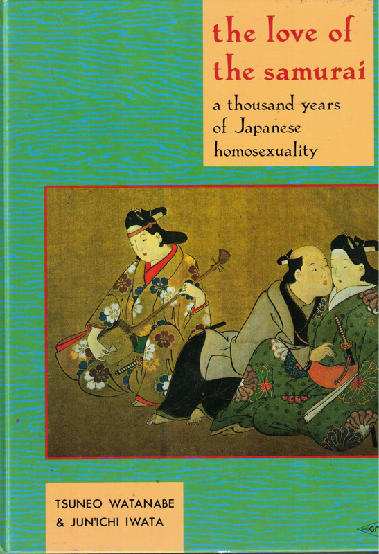 The Love of the Samarai
