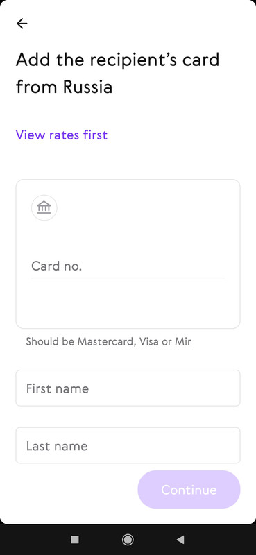 Screenshot_2021-11-15-10-26-36-409_com.paysend.app (1)