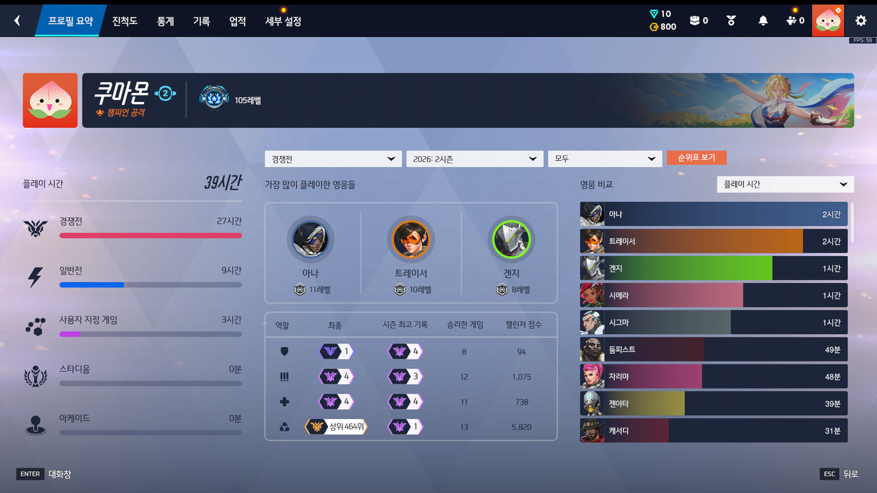 Kakao Talk 20260718 121100318 03