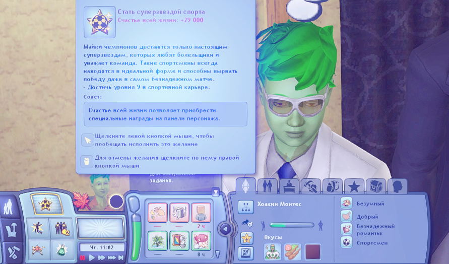 TS3-W-2025-01-13-02-03-56.jpg