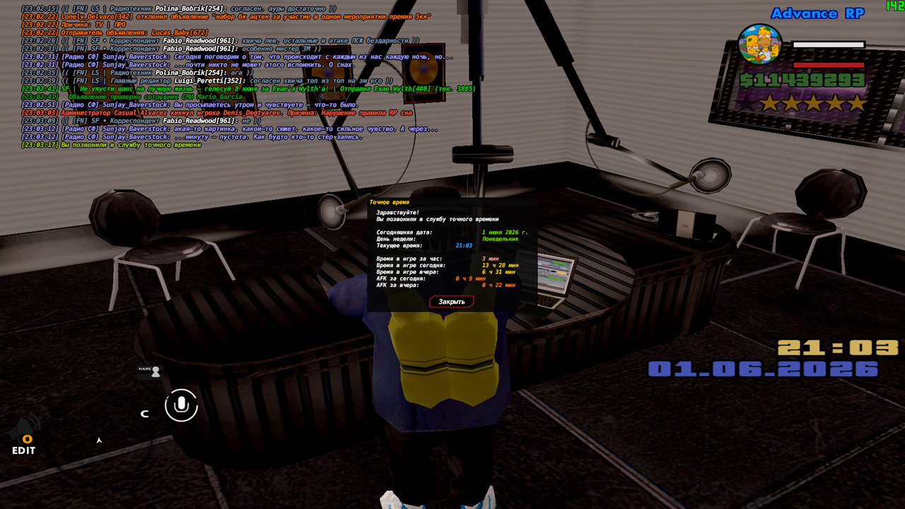 screenshot 2026 06 01 23 03 17 509