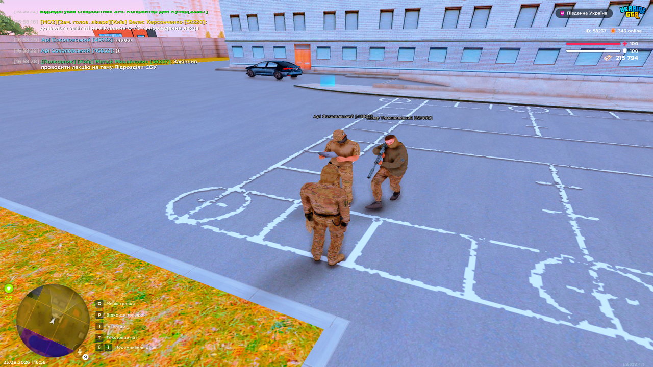 Grand Theft Auto San Andreas Screenshot 2026 09 23 16 58 38 98