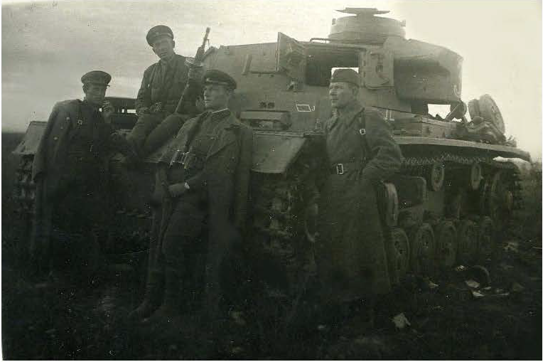 Безымянный