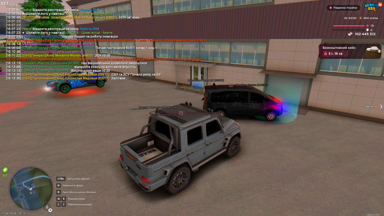 Grand Theft Auto San Andreas Screenshot 2026 04 11 16 13 41 24