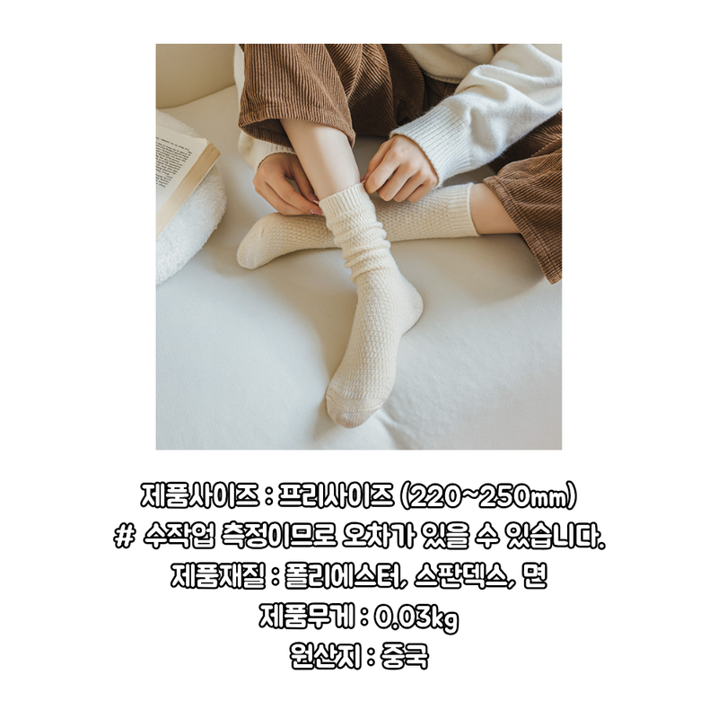 jemog-eul-iblyeoghaejuseyo-(27).png