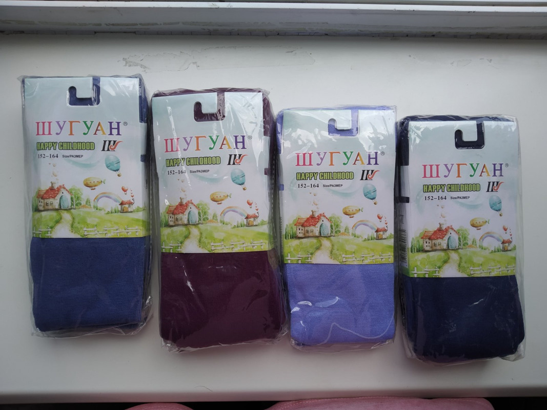 изображение_viber_2022-08-29_10-44-43-490