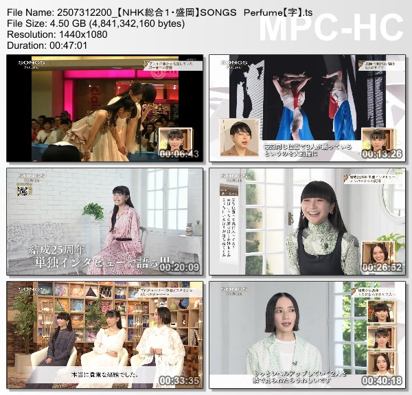 [TV-Variety] NHK SONGS (2025.07.31) – #686 – Perfume
