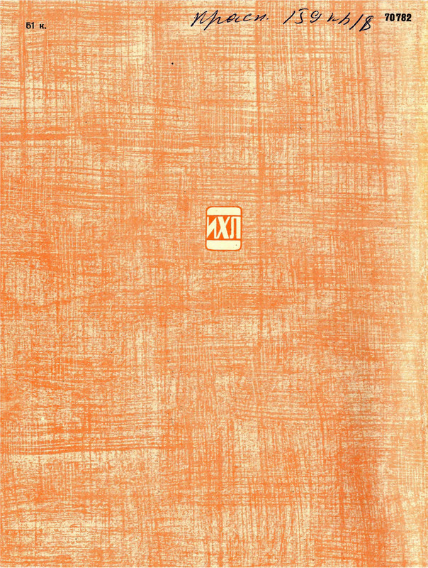 p0001