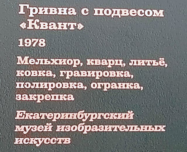 https://i.postimg.cc/t41BNgkC/046-IMG-20250724-144601.jpg