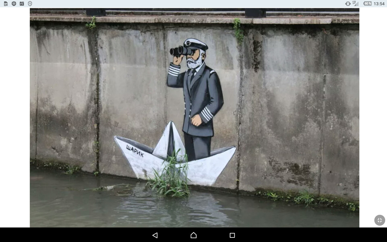 Screenshot_2022-01-19-13-54-53