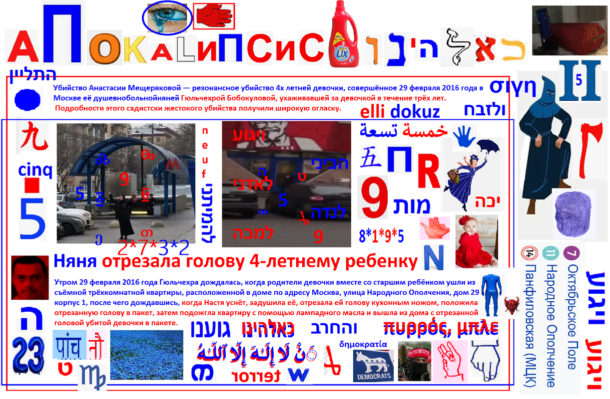 https://i.postimg.cc/t41R6f36/2402.png