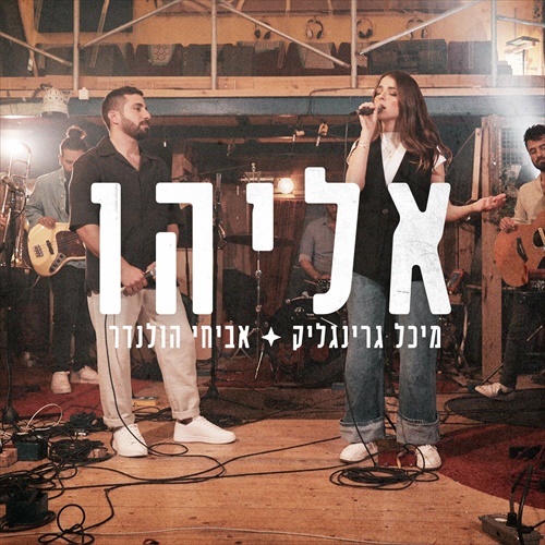 תמונה