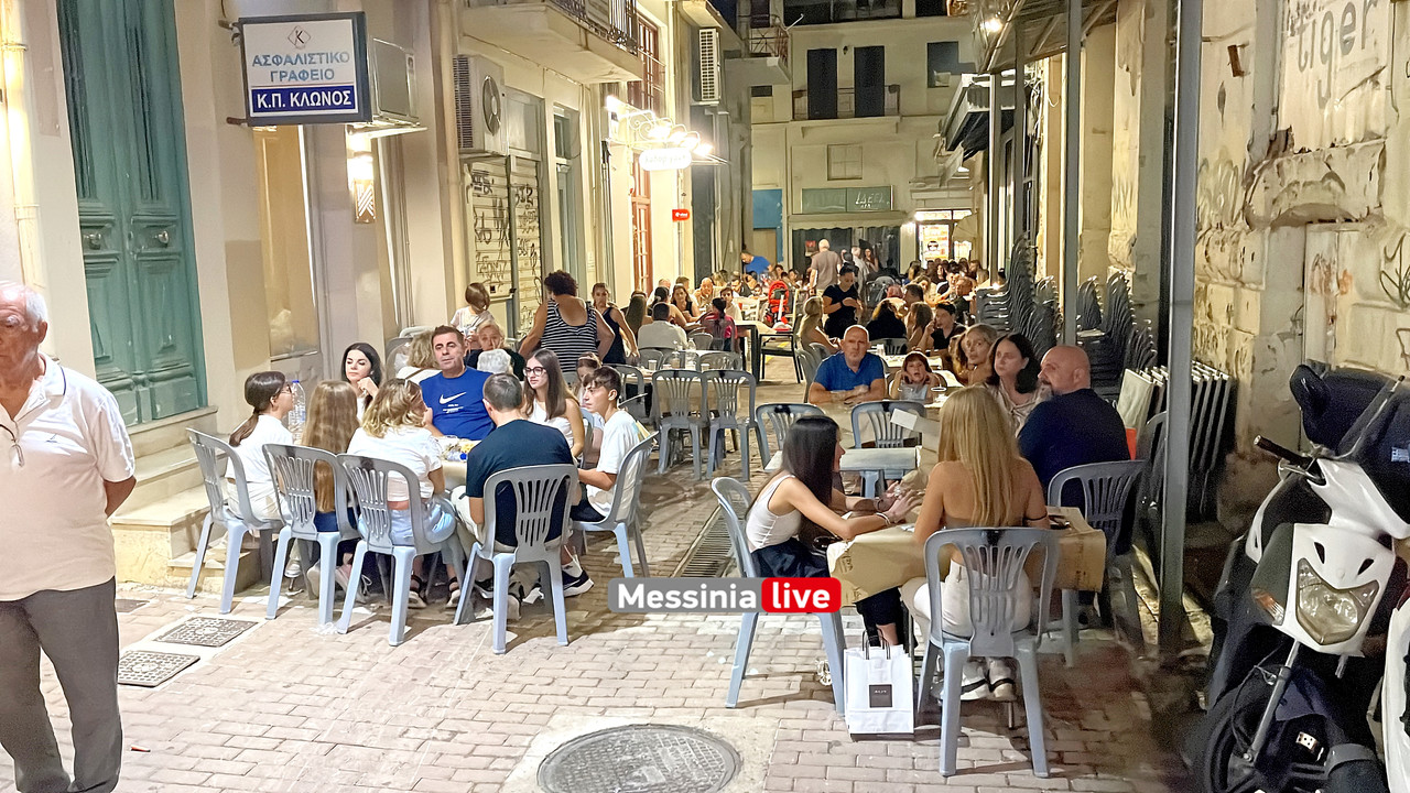 ΛΕΥΚΗ 2024image00012