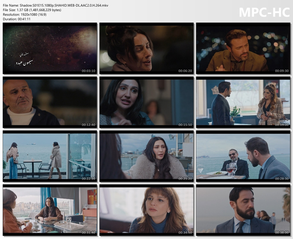 Shadow.S01E15.1080p.SHAHID.WEB-DL.AAC2.0.H.264.mkv_thumbs