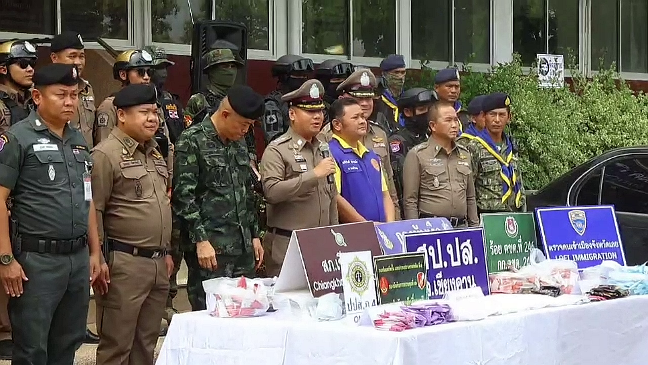 vlcsnap-2025-08-01-17h20m50s908