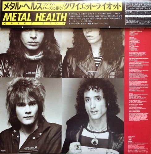 Quiet Riot - Metal Health (1983) [Japan Press] [CD Rip+Vinyl Rip 24/192] Lossless