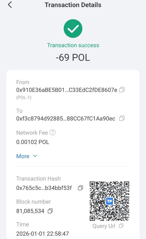 FB IMG 1767436355098