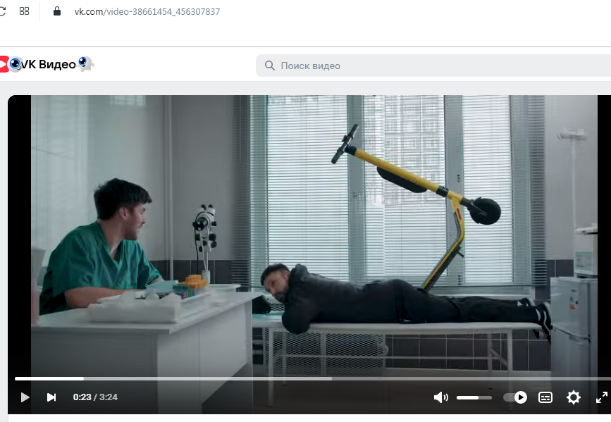 Самокатчик