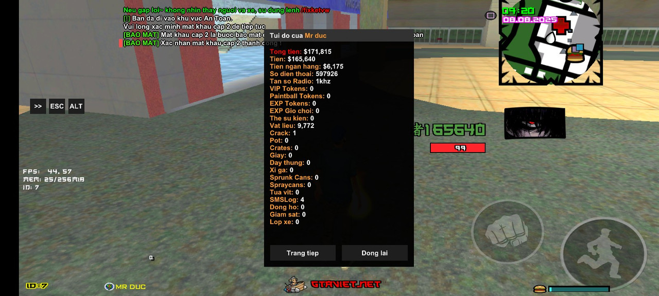 Screenshot_2025_0808_092046