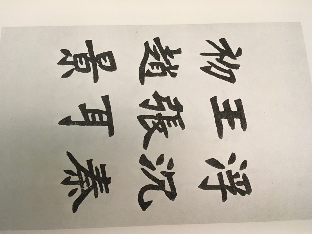 388C4AFD-CF1F-4EFA-A184-6A28D97ECE13