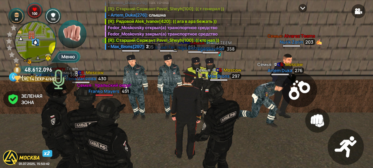 Screenshot_20250701_155042_com.liverussia.cr