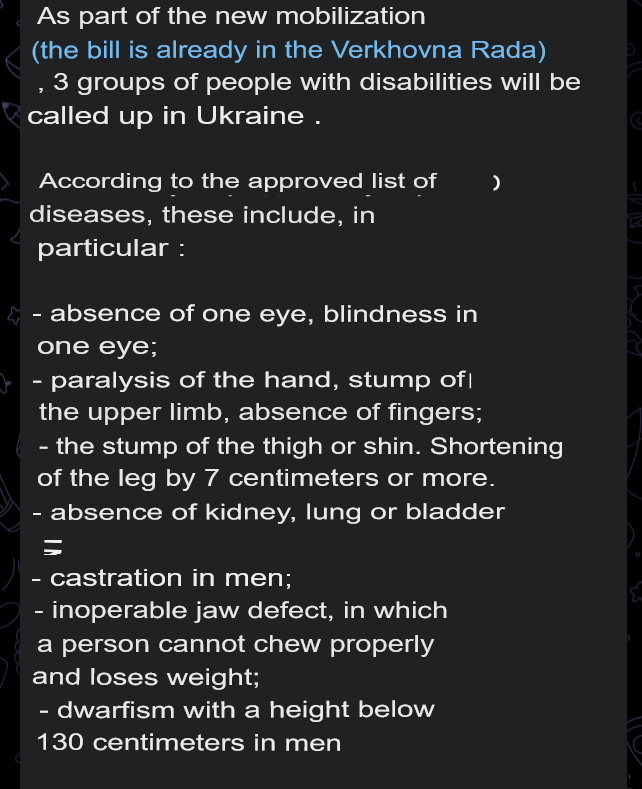 [問卦] 烏克蘭怎會點機動作戰左線? 