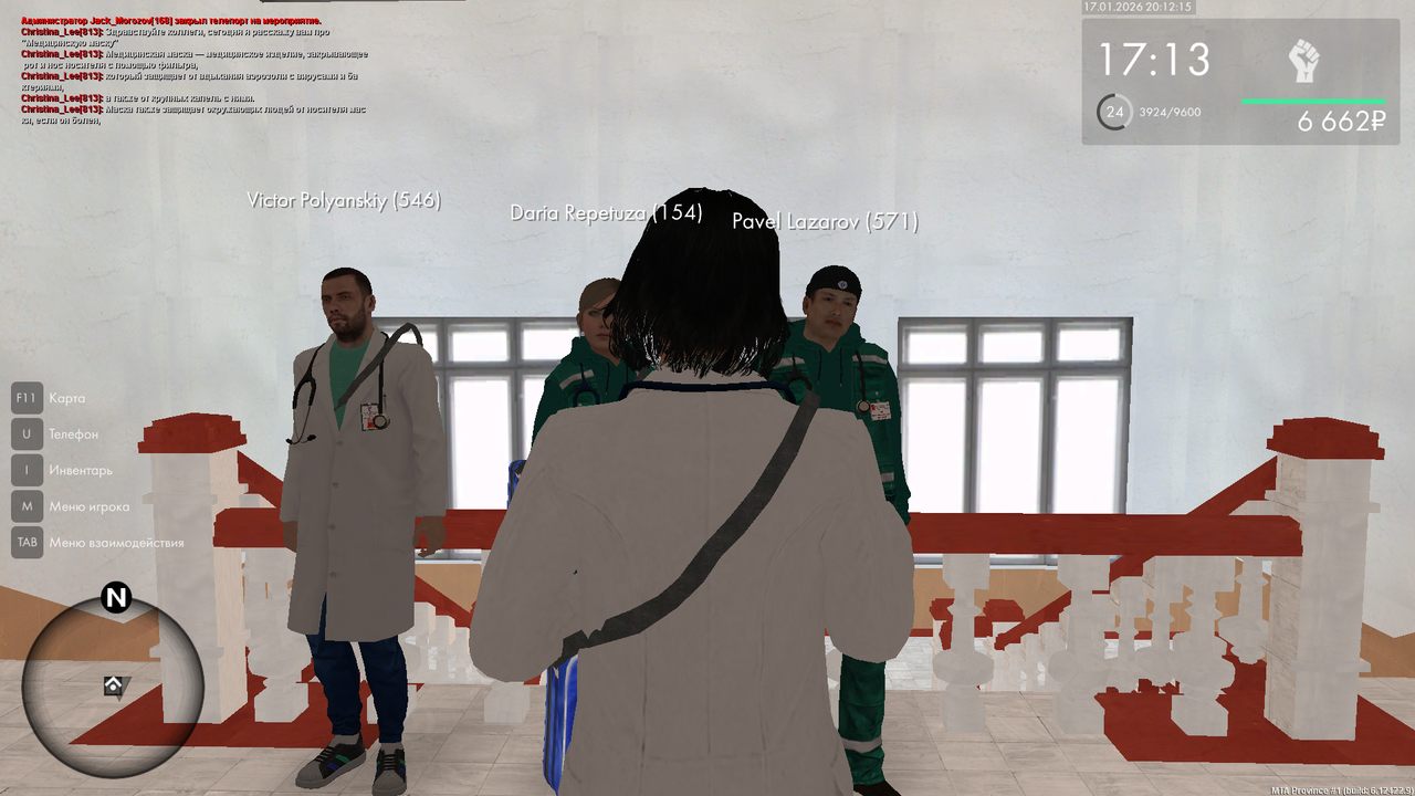 mta screen 2026 01 17 20 12 15