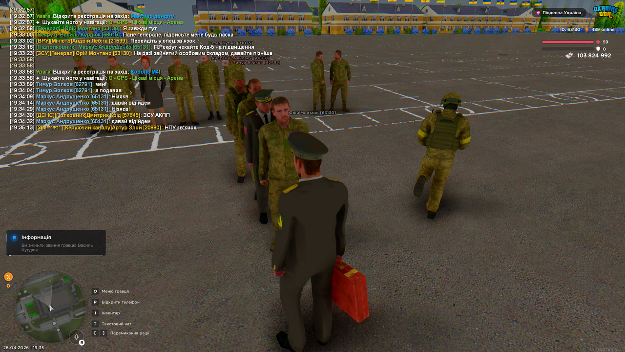 Grand Theft Auto San Andreas Screenshot 2026 04 26 19 35 25 03