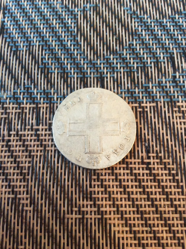 5357091B-427A-40B6-B3BF-23DFD9D354EE