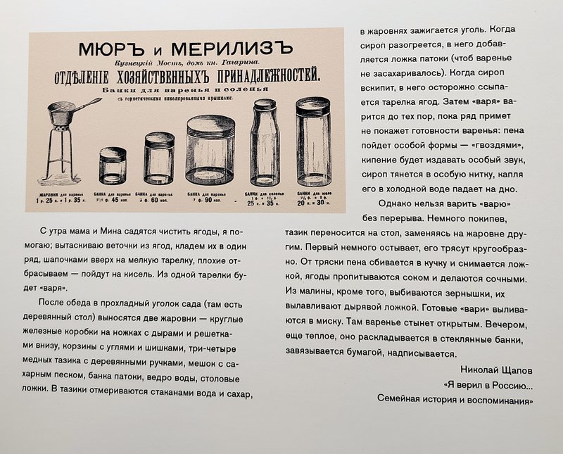 https://i.postimg.cc/t42NgtQz/051-IMG-20230607-152843.jpg