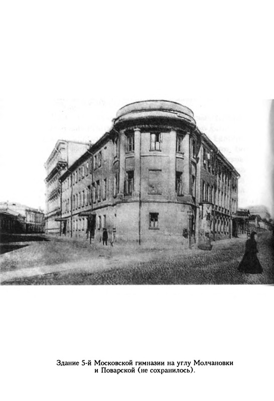 p0017