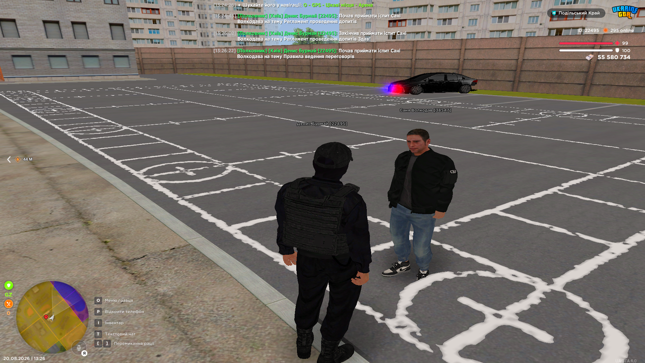 Grand Theft Auto San Andreas Screenshot 2026 08 20 13 26 24 60