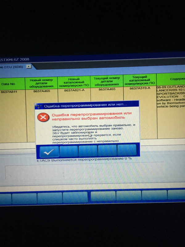 5ED0724D-3C8E-491E-AB15-E16C7C35F745