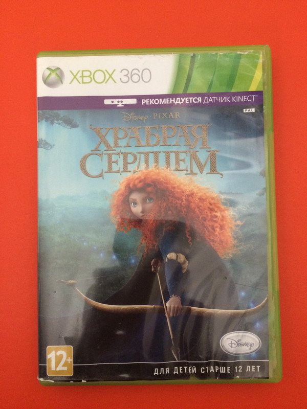user posted image