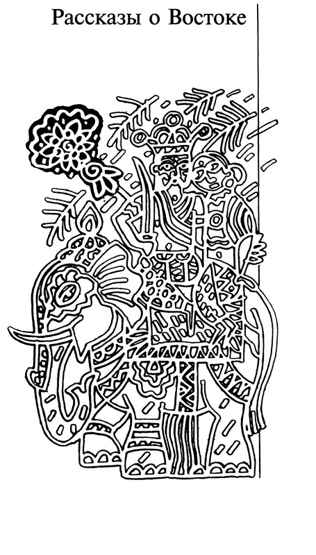 p0297